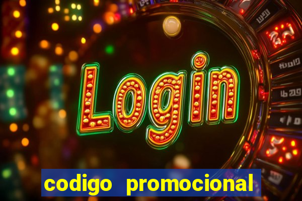 codigo promocional rico 33